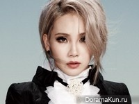 2NE1 (CL) для InStyle September 2015