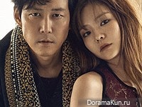 Lee Jung Jae, Esom для Harper's Bazaar October 2015