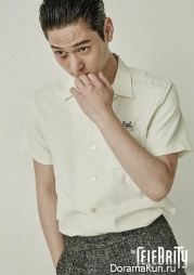 Go Kyung Pyo для The Celebrity July 2015