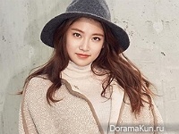 Gong Seung Yeon для Plastic Island Lookbook 2015