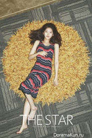 Gong Seung Yeon для The Star July 2015
