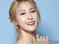 KARA (Gyuri) для The Star August 2015