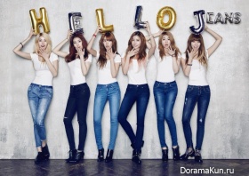 Hello Venus для Get Used S/S 2015