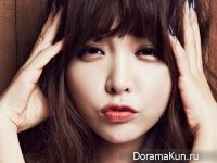 Hong Jin Young для Life Note