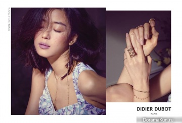 Jeon Ji Hyun для Didier Dubot 2015