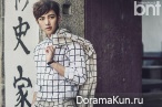 Ji Chang Wook для BNT International September 2014 Part 2