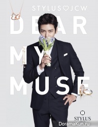 Ji Chang Wook для Stylus Jewellery 2015 CF