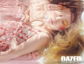 Jin A Reum для Dazed and Confused 2014