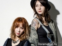 Jina U, Lee Pa Ni для The Gamdok