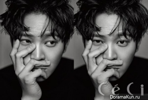 Joo Won для CeCi December 2015 Extra