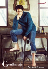 Kim Bum для Gentleman October 2014