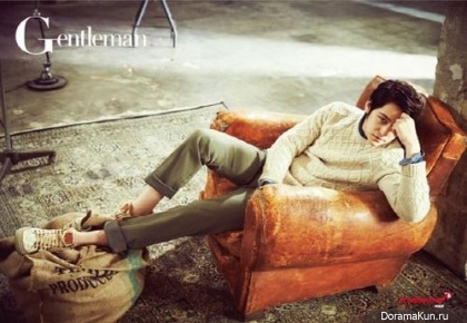 Kim Bum для Gentleman October 2014