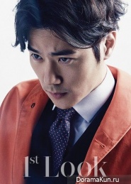 Kim Kang Woo, Park Hee Soon для First Look April 2015