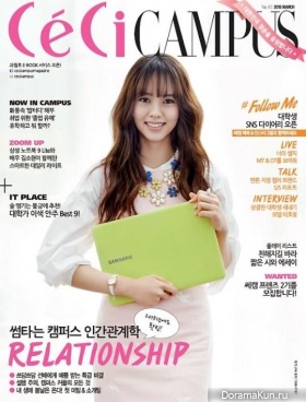 Kim So Hyun для CeCi Campus March 2015