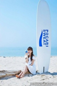 Kim So Hyun для Pocari Sweat 2015 CF