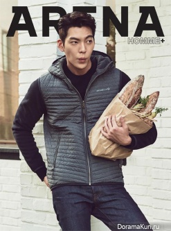 Kim Woo Bin для Arena Homme Plus October 2015