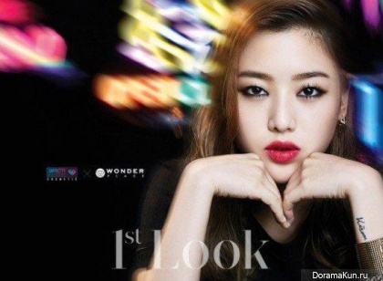 Kisum для First Look Vol. 98
