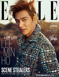 Lee Min Ho для Elle September 2015