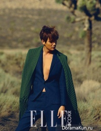 Lee Min Ho для Elle September 2015