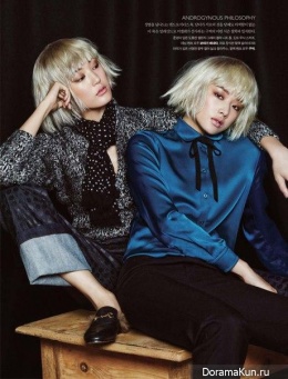 Choi Ara, Choi Jun Young для Style H August 2015