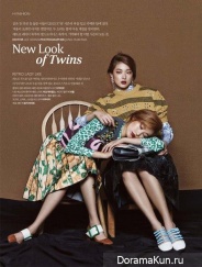 Choi Ara, Choi Jun Young для Style H August 2015