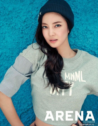 Kim So Eun
