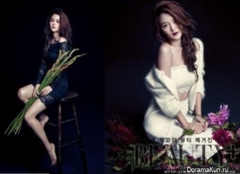 Nam Bo Ra для Beauty+ December 2014