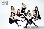 Nine Muses для BNT International November 2014