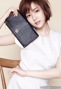Park Min Young для Duani S/S 2015 Extra