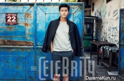 Park Seo Joon для The Celebrity September 2014