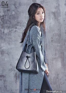 Park Shin Hye для Bruno Magli F/W 2015