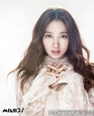Park Shin Hye для Cine21 Magazine No.982