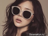 Park Si Yeon для The Star August 2015