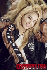 SNSD (Hyoyeon) для Cosmopolitan April 2015