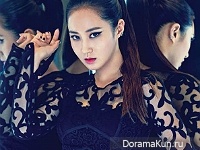 Yuri (SNSD) для Elle Korea December 2015