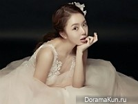 Seo Woo для My Wedding December 2015