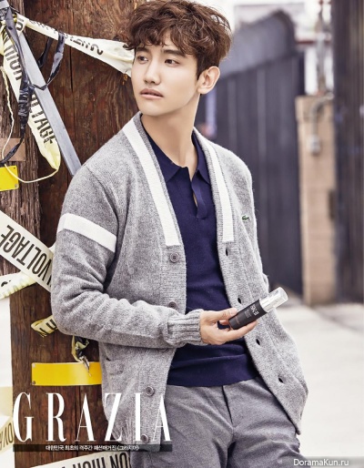 ChangMin ChangMin