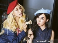 Tiffany (SNSD), Bora (Sistar) для Cosmopolitan September 2015