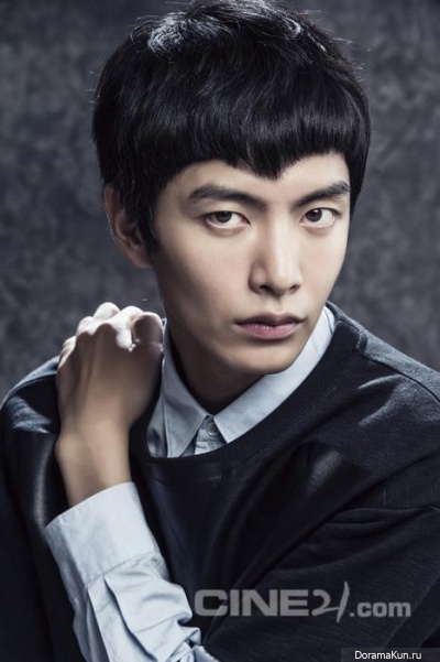 Lee Min Ki