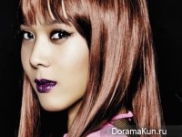 MFBTY (Yoon Mi Rae, Tiger JK, Bizzy) для WondaLand