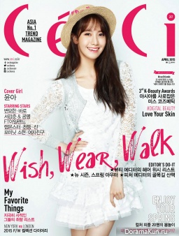 SNSD (Yoona) для CeCi April 2015