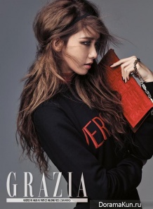 Yoona (SNSD) для Grazia September 2015