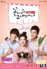Flower Boy Ramen Shop