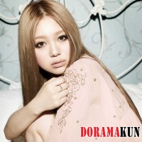Kana Nishino