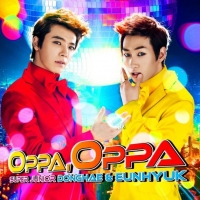 Dong Hae & Eun Hyuk – Oppa, Oppa Japanese Single