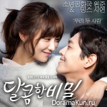 Sweet Secret - OST