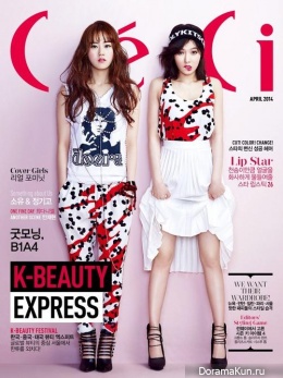 4Minute для CeCi Magazine April 2014