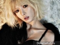 4Minute (Hyun Ah) для InStyle Magazine January 2014