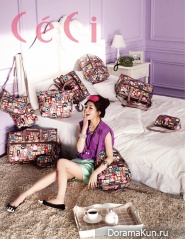 Baek Jin Hee для CéCi 2012