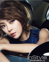Brown Eyed Girls (Narsha), NS Yoon Ji для InStyle November 2013